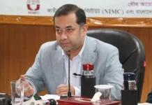 সাংবাদিক কল্যাণ ট্রাস্টের বরাদ্দ ২৫ কোটি টাকা করা হচ্ছে: তথ্য প্রতিমন্ত্রী