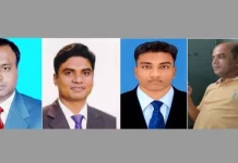 জিপিএফের ১০ কোটি টাকা জালিয়াতি, বরখাস্ত ৬
