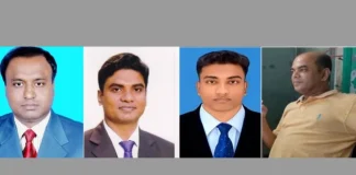 জিপিএফের ১০ কোটি টাকা জালিয়াতি, বরখাস্ত ৬
