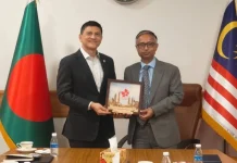 মালয়েশিয়ায় চিকিৎসাসেবাগ্রহণ বাংলাদেশিদের যাত্রা সহজ করতে নতুন উদ্যোগ
