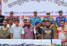 ‘নানা ভাই’ বাহিনীর প্রধানসহ ১২ জনের আত্মসমর্পণ