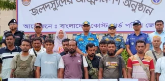 ‘নানা ভাই’ বাহিনীর প্রধানসহ ১২ জনের আত্মসমর্পণ