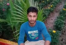 মাগুরায় ঘুমন্ত স্বামীকে গলা কেটে হত্যা, স্ত্রী আটক