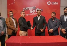 নগদের ব্র্যান্ড অ্যাম্বাসেডর হলেন জামাল ভূঁইয়া