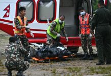 নেপালে বন্যায় মৃতের সংখ্যা বেড়ে ১২৮৭, নিখোঁজ ৫০৮৩