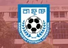 ১১ বছর পর ফের জাতীয় দলের ম্যানেজার আমিরুল বাবু