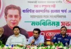 সরকারের ভুল তুলে ধরার আহ্বান তথ্যমন্ত্রীর
