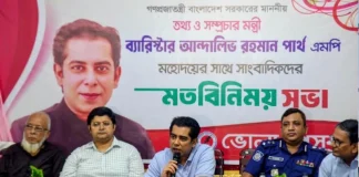 সরকারের ভুল তুলে ধরার আহ্বান তথ্যমন্ত্রীর