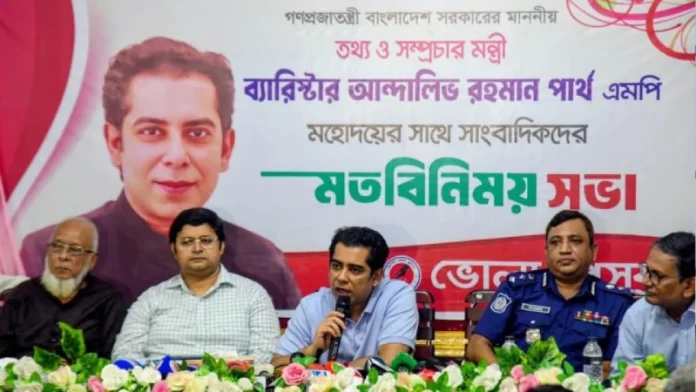 news_1788428380644