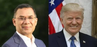 জাতিসংঘে ট্রাম্পের সঙ্গে প্রধানমন্ত্রীর বৈঠকের সম্ভাবনা রয়েছে