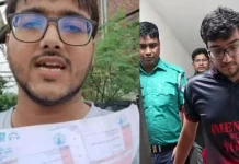 ‘ভাইরালের নেশায় প্রধানমন্ত্রীকে কটূক্তি করেন সিফাত’