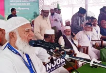 ৬ দফা না মানলে ডিসেম্বরেই সরকার পতনের আন্দোলন