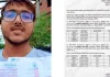 বিদ্যুৎ বিল নিয়ে সিফাতের অভিযোগ, তদন্তে ভিন্ন চিত্র পেল পল্লী বিদ্যুৎ