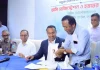রামুতে ১৫ একর জমি পেল বাফুফে