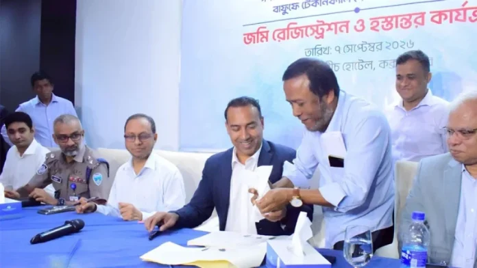 news_1788836234204