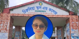 তিন মাস ধরে নিখোঁজ রাফিয়া, প্রশাসনের দ্বারে দ্বারে বাবা