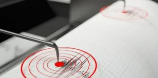তিব্বত ও নেপালে ৫.৩ মাত্রার ভূমিকম্প