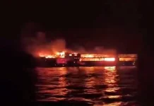 ফিলিপাইনে ফেরিতে ভয়াবহ আগুনে ৫ জনের মৃত্যু, নিখোঁজ ৮৬