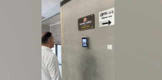 ‘মাননীয়’ শব্দ বাদ দেওয়া শুরু করেছেন প্রধানমন্ত্রী