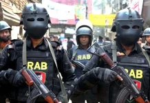 র্যাব বিলুপ্ত করে এসআরবি প্রতিষ্ঠায় সংসদে বিল পাস