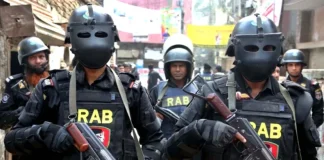 র্যাব বিলুপ্ত করে এসআরবি প্রতিষ্ঠায় সংসদে বিল পাস