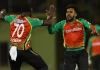মিরাজের ঘূর্ণিতে গায়ানার দাপুটে জয়