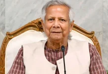 ড. ইউনূসকে ৬৬৬ কোটি টাকা কর দেওয়ার রায় আপাতত বহাল