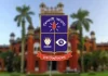 ডাকসু সংগ্রহশালায় জিন্নাহর ছবি, তদন্ত কমিটি গঠন
