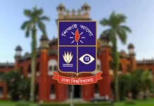 ডাকসু সংগ্রহশালায় জিন্নাহর ছবি, তদন্ত কমিটি গঠন