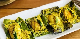 কলাপাতার ঘ্রাণে জমে উঠবে ডিমের এই পদ
