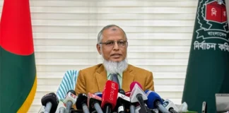 ইউনিয়ন পরিষদ নির্বাচনের তারিখ চূড়ান্ত হয়নি