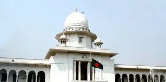 নির্বাচনে প্রার্থীদের ডোপ টেস্ট বাধ্যতামূলক করতে হাইকোর্টের রুল