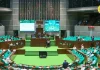 র্যাব বিলুপ্তে বিল, সংসদে বিতর্ক