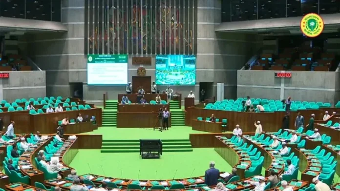 parliament-1788453692