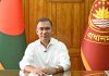 ২১ সেপ্টেম্বর যুক্তরাষ্ট্র সফরে যাচ্ছেন প্রধানমন্ত্রী