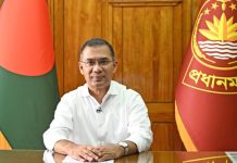 ২১ সেপ্টেম্বর যুক্তরাষ্ট্র সফরে যাচ্ছেন প্রধানমন্ত্রী