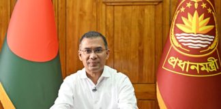 ২১ সেপ্টেম্বর যুক্তরাষ্ট্র সফরে যাচ্ছেন প্রধানমন্ত্রী