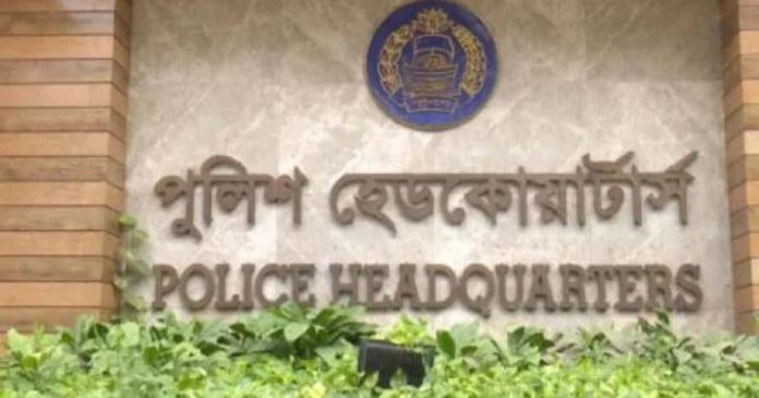 police-23-20260929204933