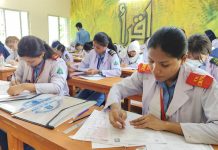 এইচএসসির ফল প্রকাশ হতে পারে নভেম্বরের মাঝামাঝি