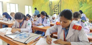 এইচএসসির ফল প্রকাশ হতে পারে নভেম্বরের মাঝামাঝি