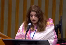 টেকসই শান্তি প্রতিষ্ঠায় নারী নেতৃত্ব নিশ্চিতে জোর বাংলাদেশের