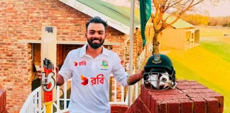 দক্ষিণ আফ্রিকায় তাওহীদ হৃদয়ের ট্রিপল সেঞ্চুরি