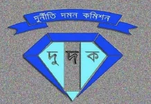 হার্টের রিং বেশি দামে বিক্রির অভিযোগ, দুদকের অভিযান
