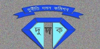 হার্টের রিং বেশি দামে বিক্রির অভিযোগ, দুদকের অভিযান