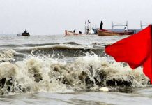 বঙ্গোপসাগরে নিম্নচাপ, দুই বন্দরে ৩ নম্বর সংকেত