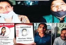 খুলনায় ব্লাকমেইল চক্রের হাত থেকে অপহৃত উদ্ধার, ভুয়া সাংবাদিক ও মানবাধিকার কর্মীসহ ৪ প্রতারক গ্রেপ্তার