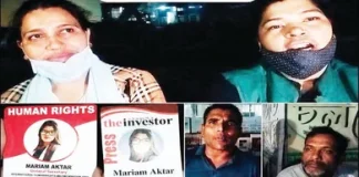 খুলনায় ব্লাকমেইল চক্রের হাত থেকে অপহৃত উদ্ধার, ভুয়া সাংবাদিক ও মানবাধিকার কর্মীসহ ৪ প্রতারক গ্রেপ্তার