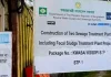খুলনায় পয়নিষ্কাশনের নতুন পরিকল্পনা, ব্যয় বেড়েছে ২৭০ কোটি টাকা