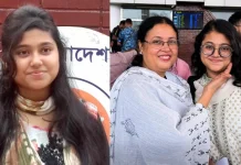 বিশ্বমঞ্চে চমক দেখালেন সাতক্ষীরার মেয়ে পারমিতা !