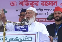 ৭ দফা না মানলে ১ দফা, হুঁশিয়ারি লংমার্চ থেকে